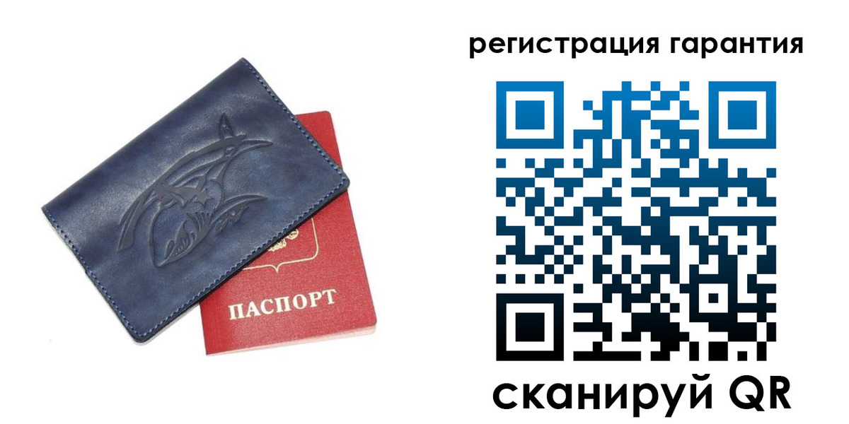 где прописаться в Карталах